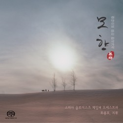 http://cafe.daum.net/anobasa
